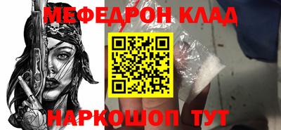 кокс Лесосибирск