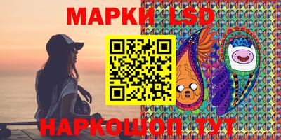 кокс Лесосибирск