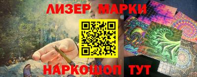 кокс Лесосибирск