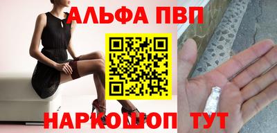 кокс Лесосибирск