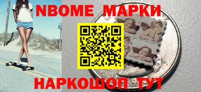 MDMA Ливны