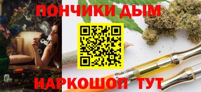 кокс Лесосибирск