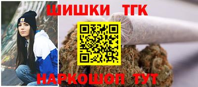 сатива Ликино-Дулёво