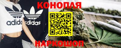 кокс Лесосибирск
