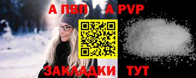 MDMA Ливны