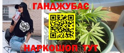 ешки Кулебаки