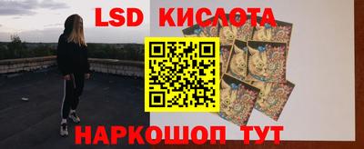 MDMA Ливны