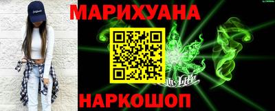 MDMA Ливны
