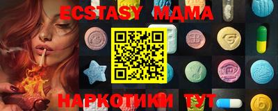 кокс Лесосибирск
