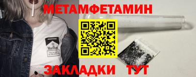 кокс Лесосибирск