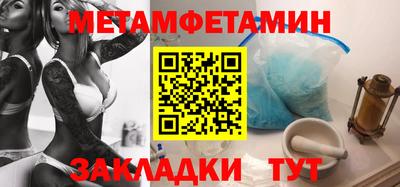кокс Лесосибирск