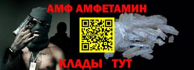 кокс Лесосибирск