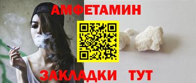 MDMA Ливны