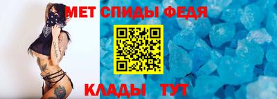 кокс Лесосибирск
