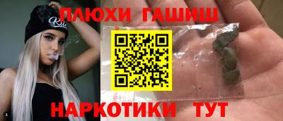 кокс Лесосибирск