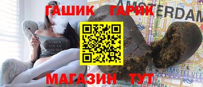 сатива Ликино-Дулёво