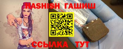кокс Лесосибирск