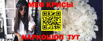 MDMA Ливны