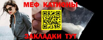 сатива Ликино-Дулёво