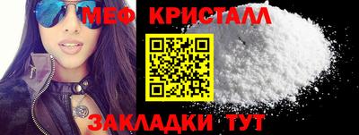 кокс Лесосибирск